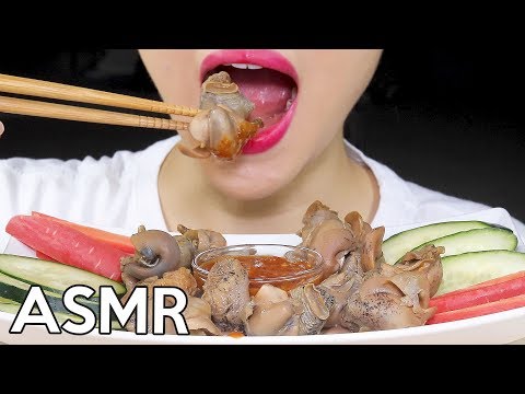 ASMR SEA SNAILS 골뱅이 먹방 *CHEWY* Eating Sounds
