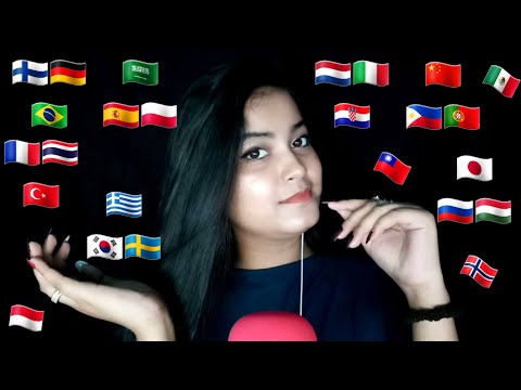 ASMR Trigger Words in 25 Different Languages 🥳