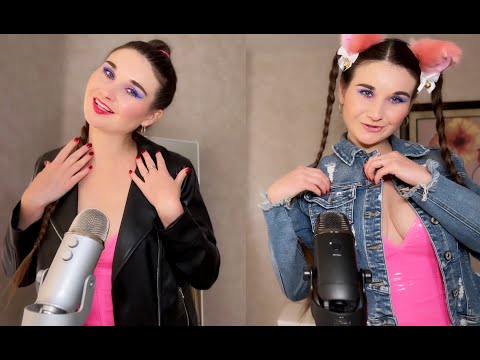 Leather or Jeans? Twin ASMR (short)