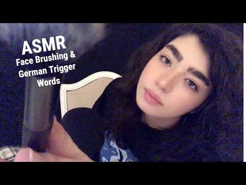 ASMR Face Brushing & German Trigger Words