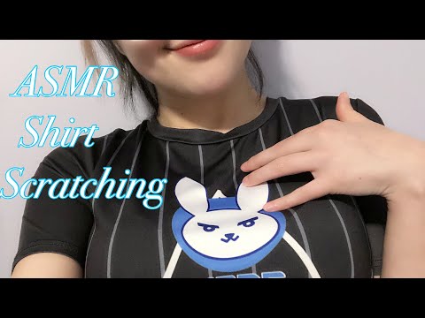 ASMR Shirt Scratching for Relaxation and Sleep 😴