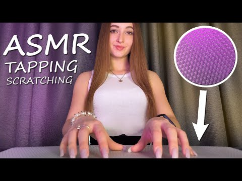 ASMR Relaxing Tapping & Scratching | Tingles & Triggers | No Talking