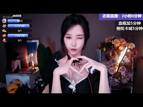 ASMR | Relaxant triggers, Eye touch, ear licking & cleaning | BaoBao抱抱er
