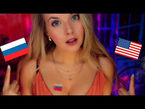 ASMR English vs Russian trigger words 🇷🇺🇺🇸