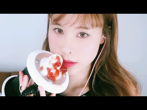 ASMR Ear Eating / Strawberry Jam From Your Ears