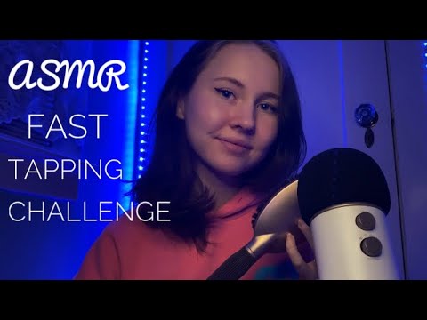 ASMR~Fast Tapping Challenge⚡️