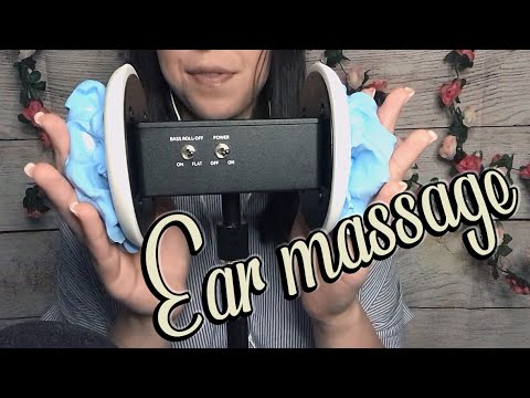 ASMR Ear Massage & Ear Cupping (NO TALKING) With Lotion & Jelly And Different Objects.