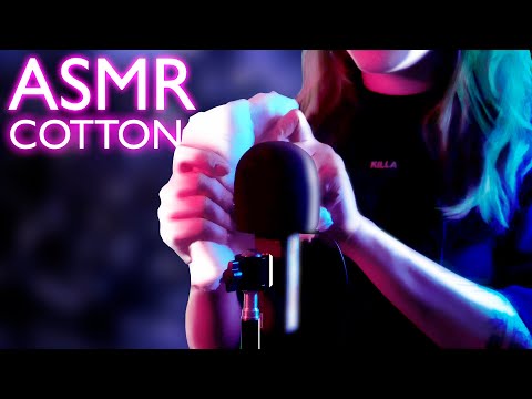 ASMR Airy - COTTON * NO TALKING * 100% TINGLES AND RELAXATION