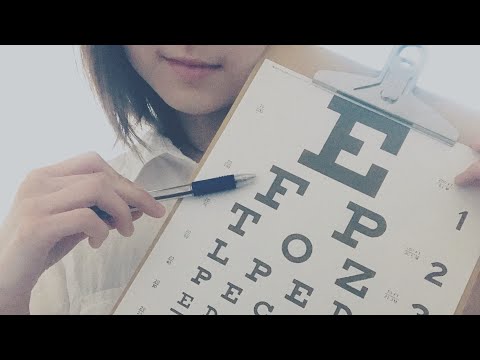 ASMR Eye Exam Roleplay~(Hand Movements, Personal Attention)