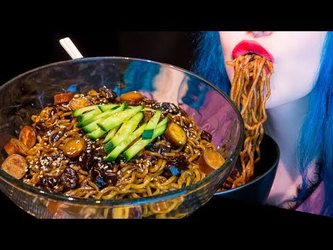 ASMR: 4x Jjajangmyeon Black Bean Noodles (I was hungry :D) | Messy Big Bites 🍝 [No Talking|V]😻
