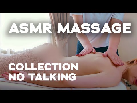 ASMR | MASSAGE | asmr massage collection no talking