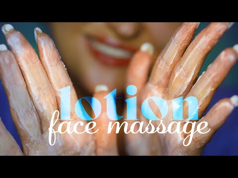 ASMR ~ Lotion Face Massage ~ Layered Sounds, Personal Attention (mostly no talking)
