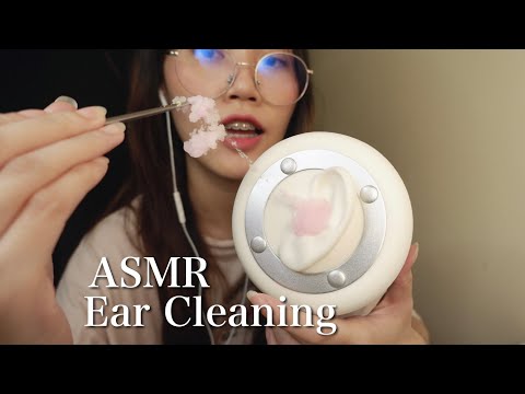 ASMR Ear Cleaning *EXTREMELY TINGLY* ทำความสะอาดหู