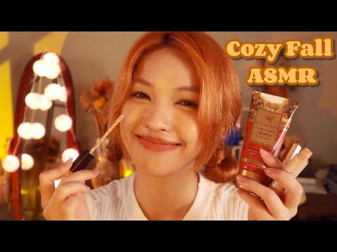 ASMR RP | Friend Gets You Ready on a Fall School Morning 🍁(hair brush, skincare, makeup) ft. Dossier