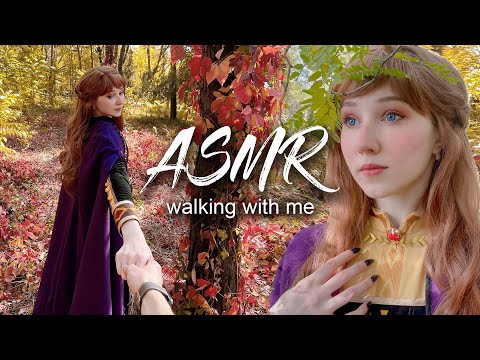 ASMR walking with me in autumn forest 😍 Nature sounds for relaxing and sleep