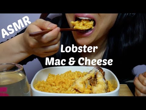 ASMR Lobster Mac and Cheese (EATING SOUND) | SAS-ASMR