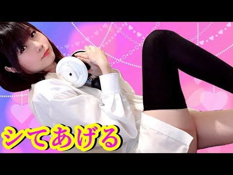 🔴【ASMR】Triggers For Sleep💓whispering,Ear cleaning,Massage