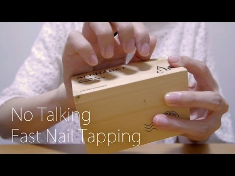 [ASMR] 木製品を高速ネイルタッピング、スクラッチング Fast Nail Tapping & Scratching [声なし-No Talking]