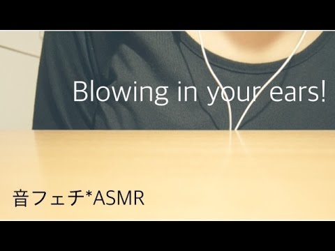 両耳ふーふー(No Talking)【音フェチ*ASMR】