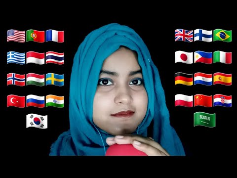 ASMR ~ How To Say "School" In Different Languages 🌍