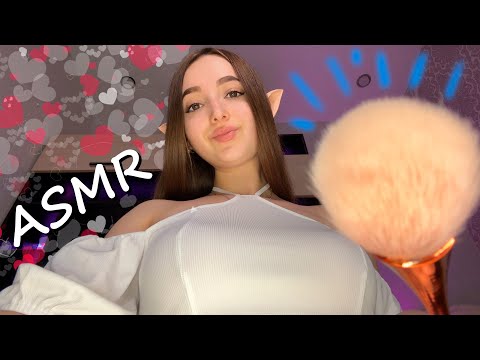 ASMR ELF Girlfriend PERSONAL ATTENTION | On My Lap | Soft Kisses