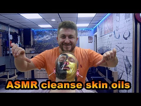 ASMR cleanse skin oils=shave beard=cleaning blackheads=facial vaporizer=gold,black mask=nose,ear wax