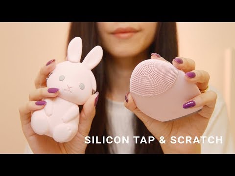 ASMR Gentle Silicon Sounds for Sleep (No Talking)