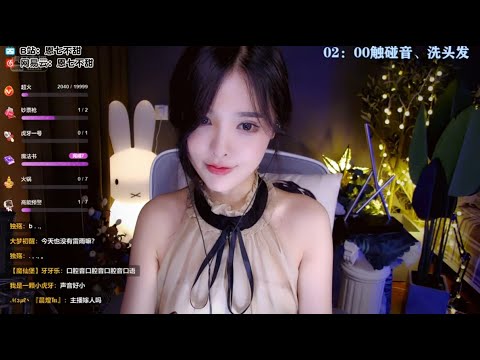 ASMR | Ear touching, cleaning & Mouth sounds | EnQi恩七不甜
