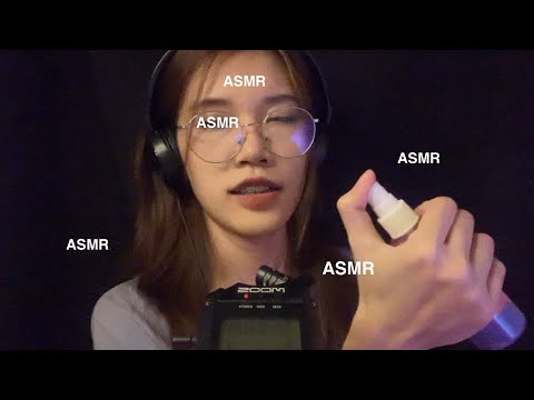 ASMR Thai Whispering / เสียงยุบยิบจั๊กจี้หู
