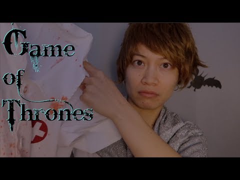 ASMR B*tchy Queen Cersei Dresses You Up (Game of Thrones Season 8)