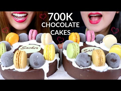 ASMR CHOCOLATE CAKE (Rainbow Macarons + Ice Cream Bon Bons) 초콜릿 케이크 리얼사운드 먹방 ケーキ केक | Kim&Liz ASMR
