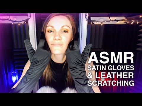 ASMR Scratching, ASMR leggings, ASMR heels & Leather Jacket Sounds (Guaranteed Relaxation)