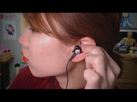 [체험 ASMR] 귀 마사지 간접 체험!! Self dummy head ear mass