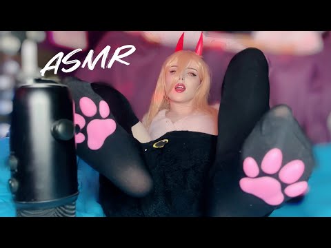 ♡ ASMR Feet Sounds Scratching Stockings ♡ Power Chainsaw Man Cosplay