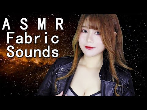 ASMR Fabric Sounds Leather Jacket and Gloves Tapping Scratching Rubbing