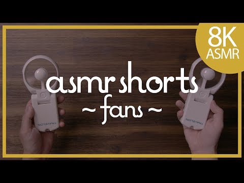 ASMR Shorts ~ Electric Fans! (8K)