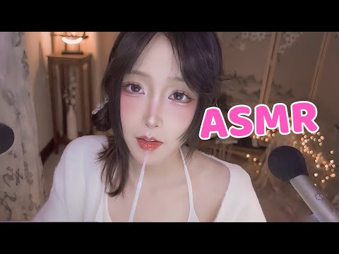 ASMR Blow Your Ears Gently Tingling Help You Relaxing