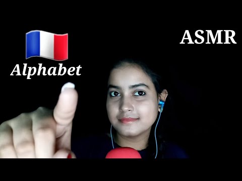 ASMR "French Alphabet Pronunciation" With Mouth Sounds