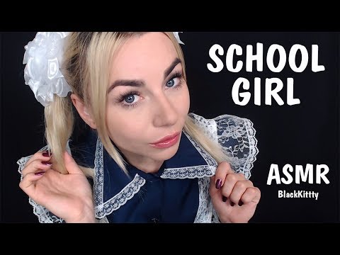 АСМР Шепот школьницы 👄Триггеры 1 сентября 🔔 ASMR School Girl whispering role play  Best triggers
