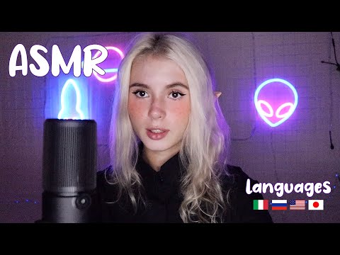 ASMR 🎧 Different Languages Whispering (Russian, Italian, Japanese, English...