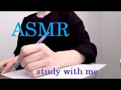asmr | study with me: writing for an hour - no talking