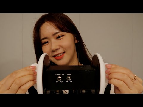 ASMR.SUB 방음부스에서 귀 만지며 귀 가까이 속삭이면서 재워드릴게요☁️ | 구독자 애칭🐶