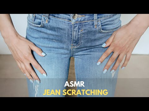 ASMR Jean Scratching | No Talking