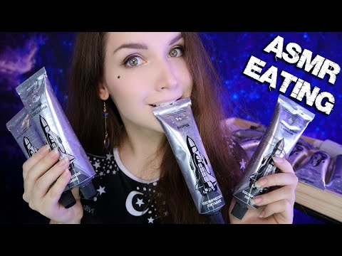 АСМР ПРОБУЮ КОСМИЧЕСКОЕ ПИТАНИЕ 🚀 ASMR TRYING SPACE FOOD 🛸 [ Итинг \ Eating ] [ Mukbang \ Мукбанг]