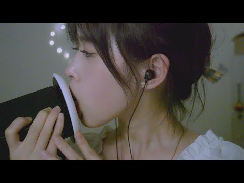 【 S ASMR coconut椰~】Slowly ears licking👅&eating ears👄&mouth sounds no talking 无人声慢速舔耳