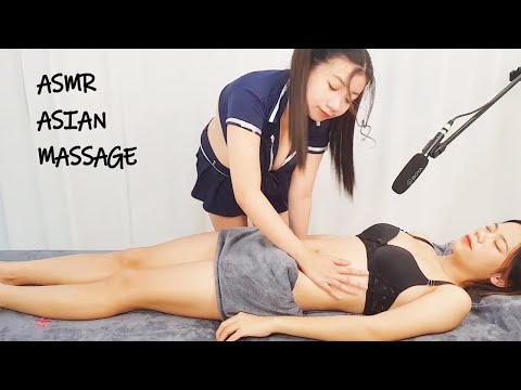 Relax Body | Asian massage #15