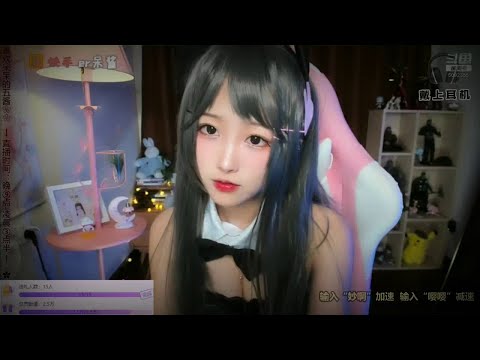 ASMR Mouth Sounds & Hand Movements | 🐰 Bunny Cosplay