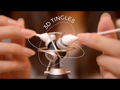 ASMR 3D Tingles | Zoom H3 VR Mic Test (No Talking)