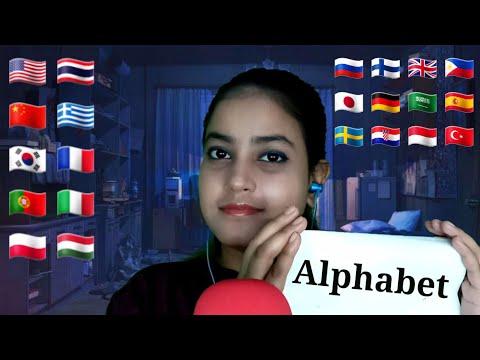 ASMR How To Say "Alphabet" In Different Languages