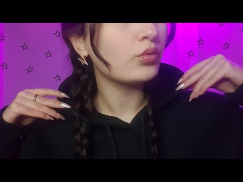 ASMR soothing mouth sounds & some kisses for your sleep♡